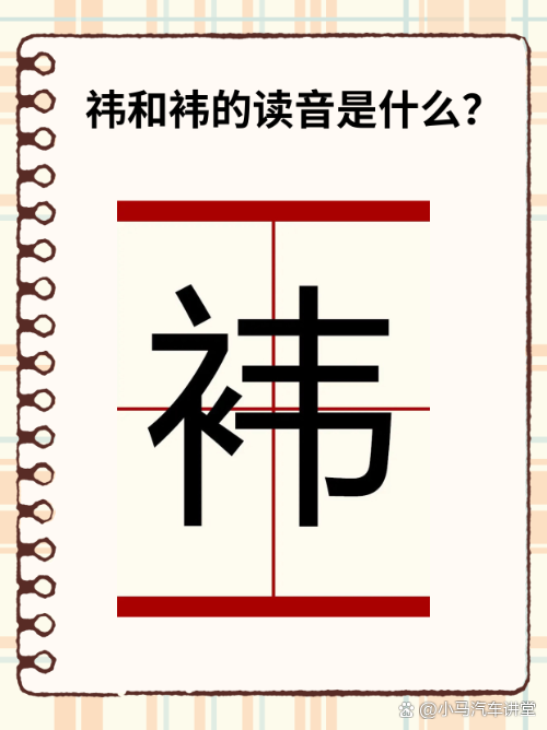 关于"?E?ⅪWJ娔??的信息-开云体育官网