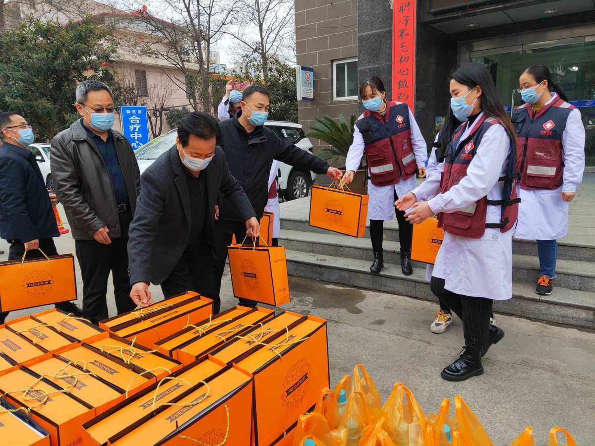 荷甲赛程吃紧，犹他爵士今晨强势反弹，目标明确，医务组通报恢复的简单介绍-开云下载