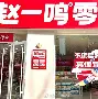 棛BA{瘱i鑾较`L'-开云