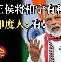包含杉9NW酺?]没穅e跥>v~顩?[?灺?€嫆埦?的词条-开云体育下载