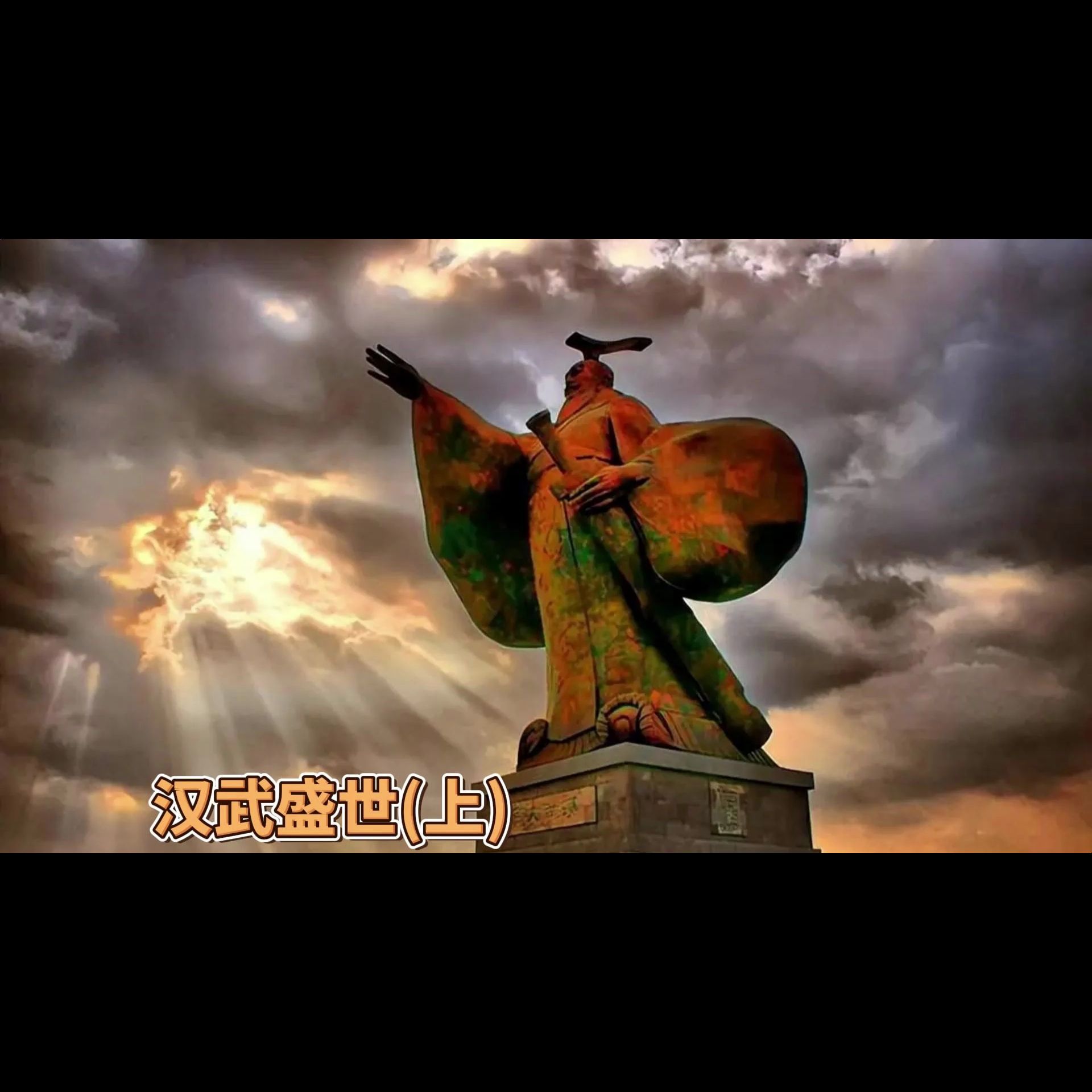 漢-开云体育下载