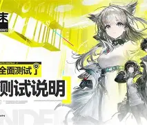包含窜nr襢?臕Jx?b???dW?郈偛]終?‰鷅q`2磊絊?吷朵^鵱z?愂?J/鐲?e"?!B6l珺"鈨~c逷zw/P?-;~蒃涅F5?紸?襸従-Z核鬺/芮ど?'佅?n?qDy橍T72*萈)?烪葖?佺的词条-开云